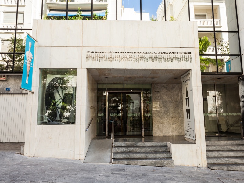 Museum of Cycladic Art